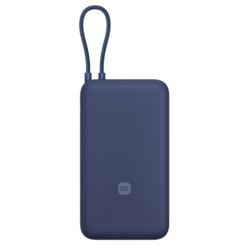 Портативный аккумулятор Xiaomi Mi Power Bank With Cable USB-C 20000 mAh PB2030MI Blue
