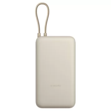 Портативный аккумулятор Xiaomi Mi Power Bank With Cable USB-C 20000 mAh PB2030MI Beige