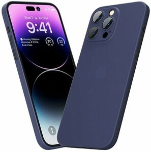 Чехол накладка iPhone 15 Pro 6.1" Memumi Ultra Slim 0.3mm пластик