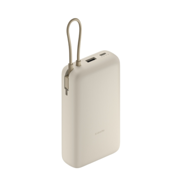 Портативный аккумулятор Xiaomi Mi Power Bank With Cable USB-C 20000 mAh PB2030MI Beige
