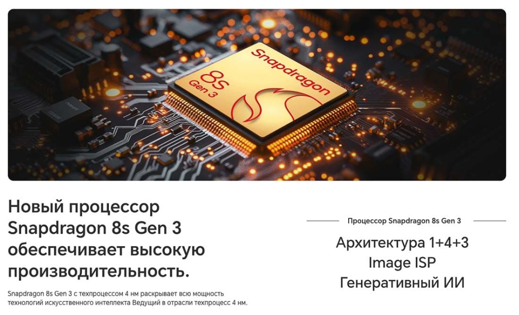 honor-200-pro-14.jpg honor-200-pro-14.jpg