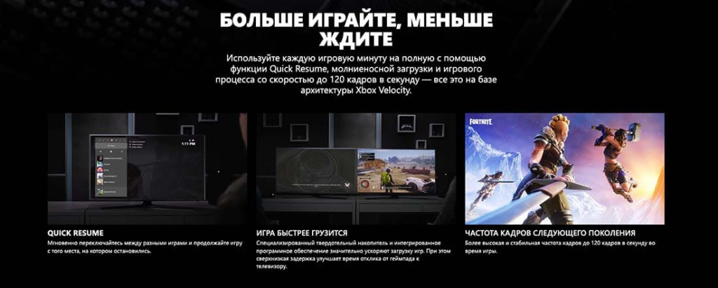 xbox-series-x-4.jpg xbox-series-x-4.jpg