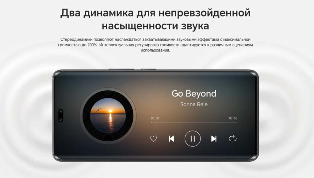 honor-200-pro-18.jpg honor-200-pro-18.jpg