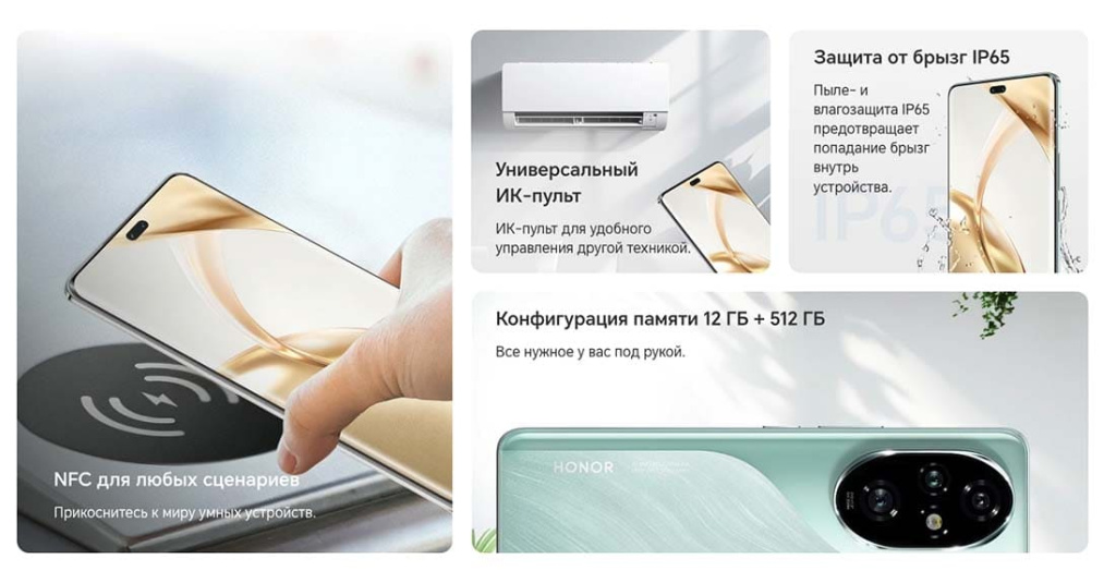 honor-200-pro-20.jpg honor-200-pro-20.jpg
