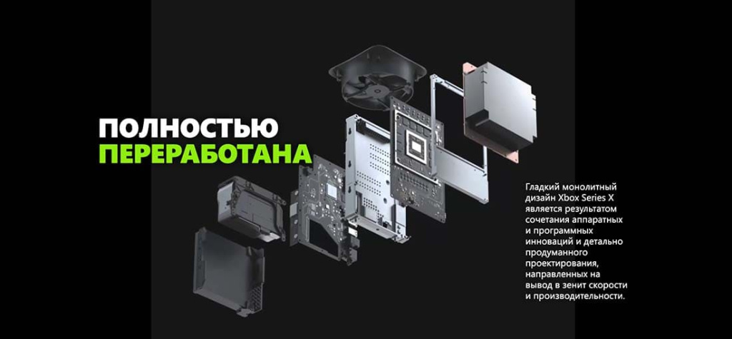 xbox-series-x-12.jpg xbox-series-x-12.jpg