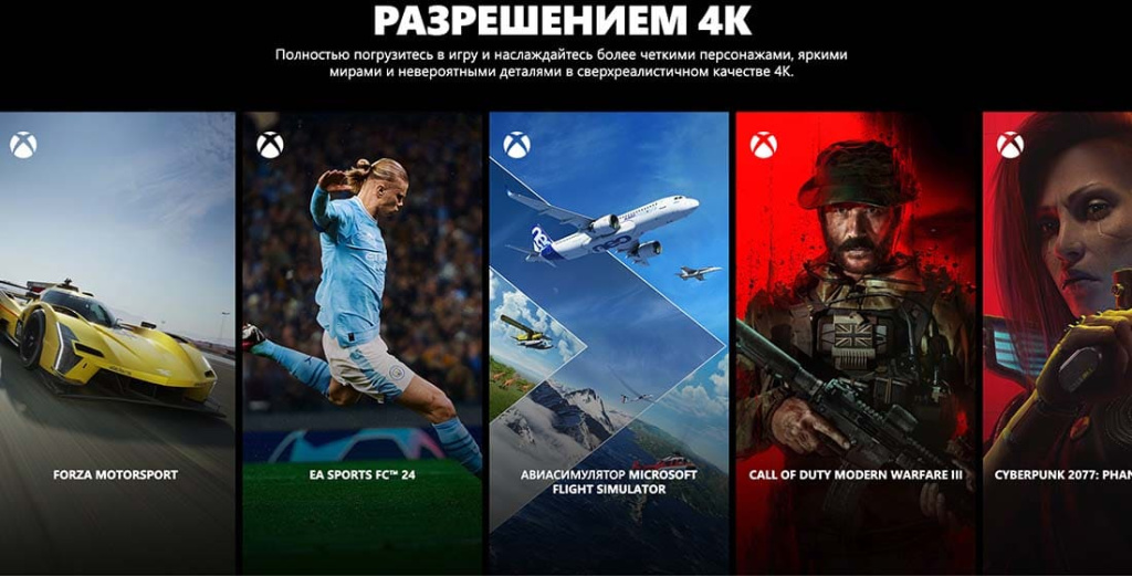 xbox-series-x-5.jpg xbox-series-x-5.jpg