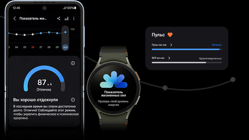 26988-460ru-feature-galaxy-watch7-l310-542698898.jpg 26988-460ru-feature-galaxy-watch7-l310-542698898.jpg