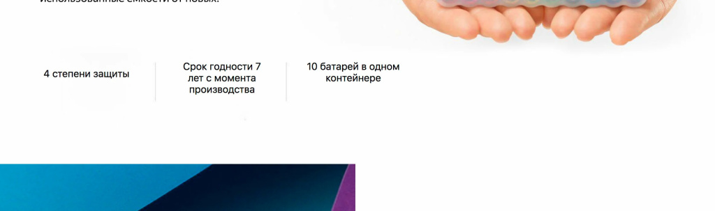 optimize (14).jpg