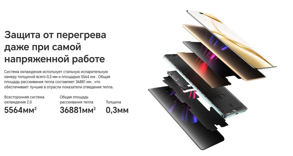 honor-200-pro-16.jpg honor-200-pro-16.jpg