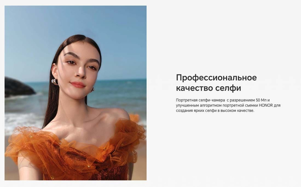 honor-200-pro-11.jpg honor-200-pro-11.jpg