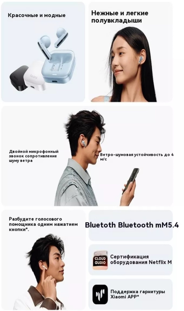 Копия 4 (2).jpg Копия 4 (2).jpg