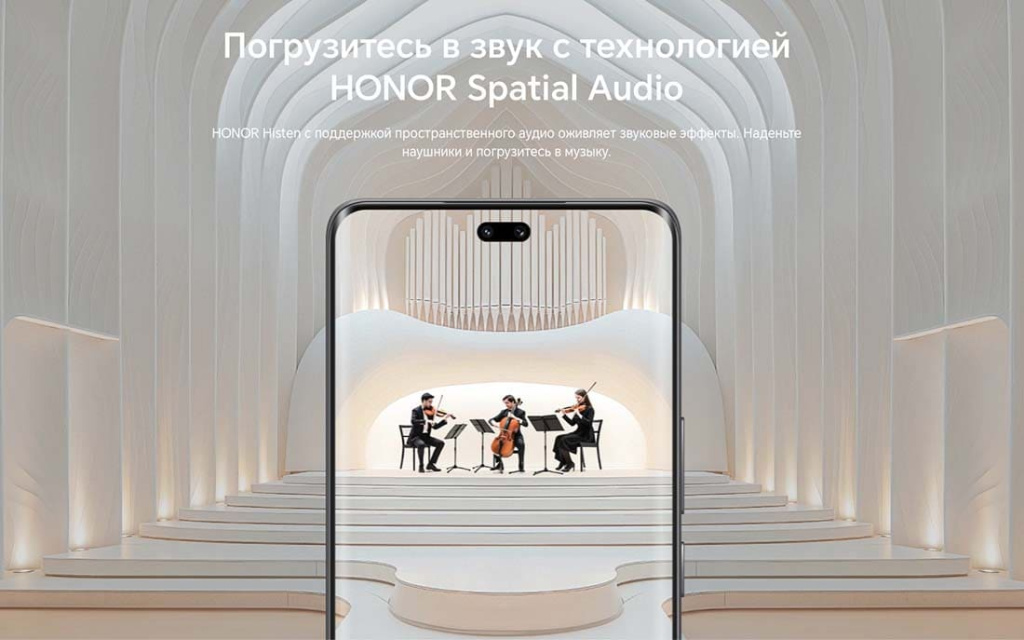 honor-200-pro-19.jpg honor-200-pro-19.jpg