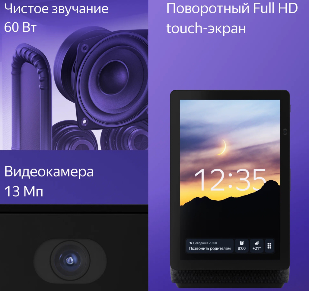 Копия optimize (18).jpg Копия optimize (18).jpg