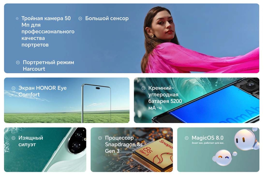 honor-200-pro-2.jpg honor-200-pro-2.jpg