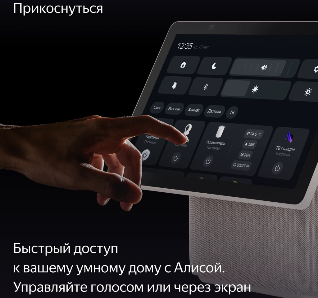 Копия optimize (15).jpg Копия optimize (15).jpg