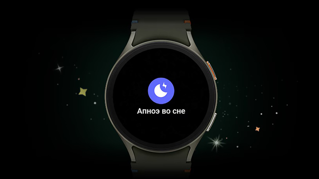 26988-548ru-feature-galaxy-watch7-l310-542698912.jpg 26988-548ru-feature-galaxy-watch7-l310-542698912.jpg