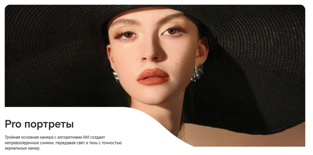 honor-200-pro-7.jpg honor-200-pro-7.jpg