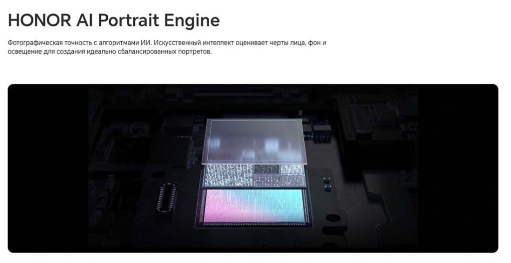 honor-200-pro-9.jpg honor-200-pro-9.jpg