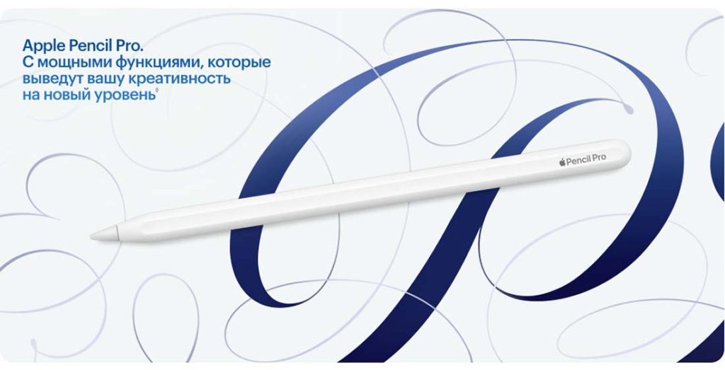 Ipad-Air-M3-2025-5.jpg Ipad-Air-M3-2025-5.jpg