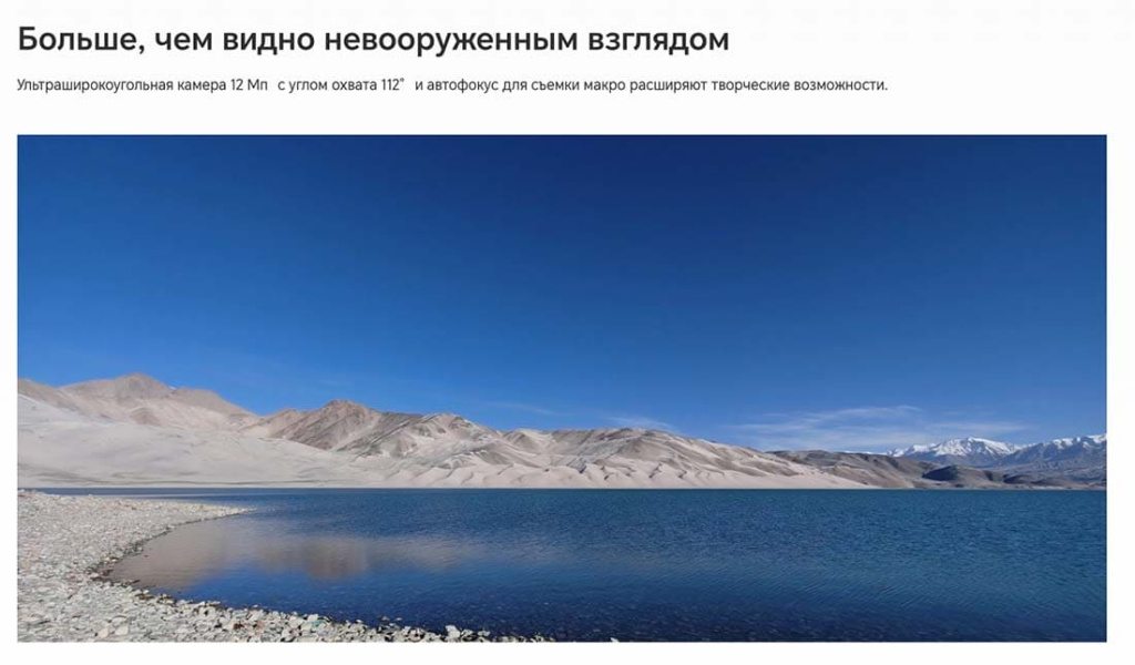 honor-200-pro-12.jpg honor-200-pro-12.jpg