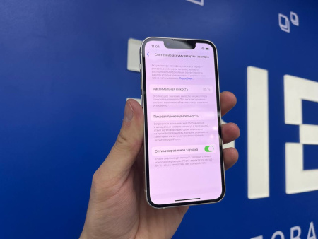 iPhone 13 mini 128Gb Starlight (TRD) 351374054963669