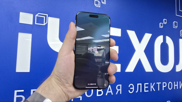 iPhone 16 Pro Max 1TB Black Titanium (Resale) 357583474677451