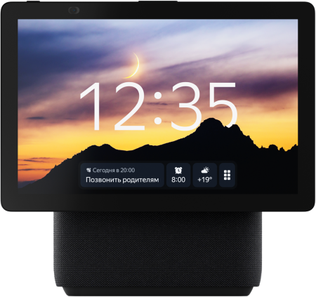 Яндекс Станция Дуо Макс Черная