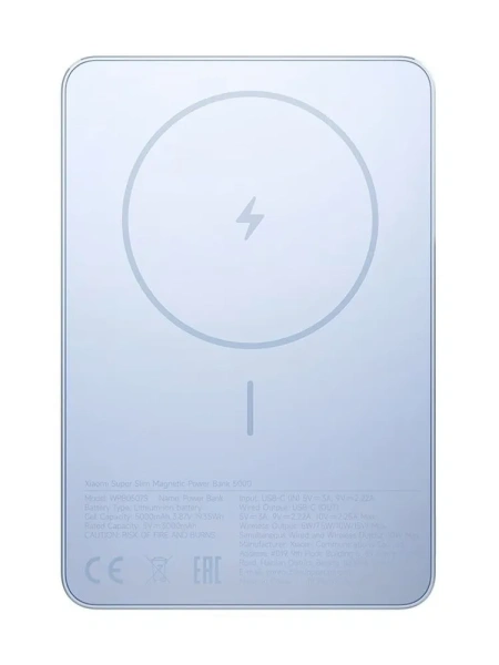 Портативный аккумулятор Magsafe Xiaomi Magnetic Ultra-Thin Power Bank 5000 mAh 7.5W (WPB0507S) Blue