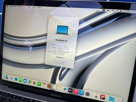 Macbook Air 13 8/128Gb i5 2019 (TRD) FVFZF36XLYWG