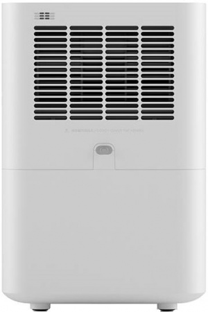 Увлажнитель воздуха Xiaomi Smartmi Zhimi Air Humidifier 2