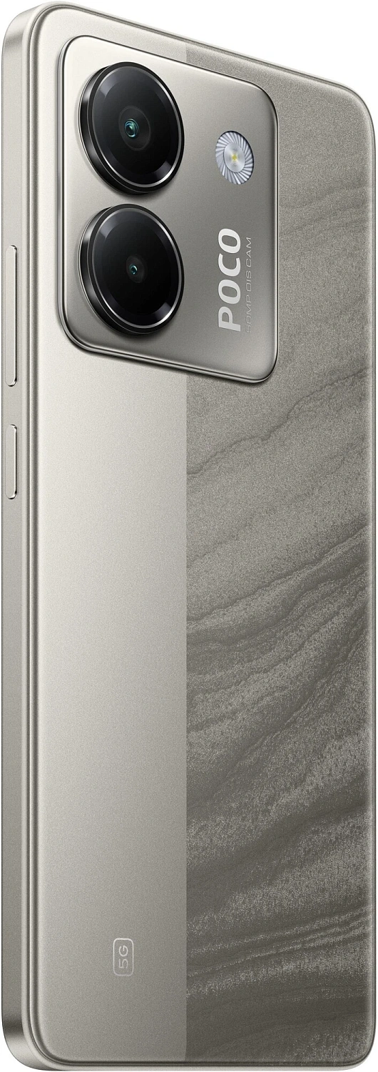 Xiaomi Poco M7 Pro 12/512 Silver