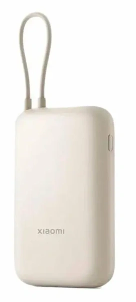 Портативный аккумулятор Xiaomi Mi Power Bank With Cable USB-C 10000mAh Pocket Version P15ZM Beige