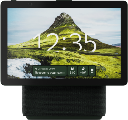 Яндекс Станция Дуо Макс Зеленая