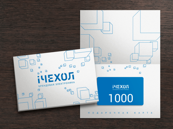 Сертификат на сумму 1.000 рублей