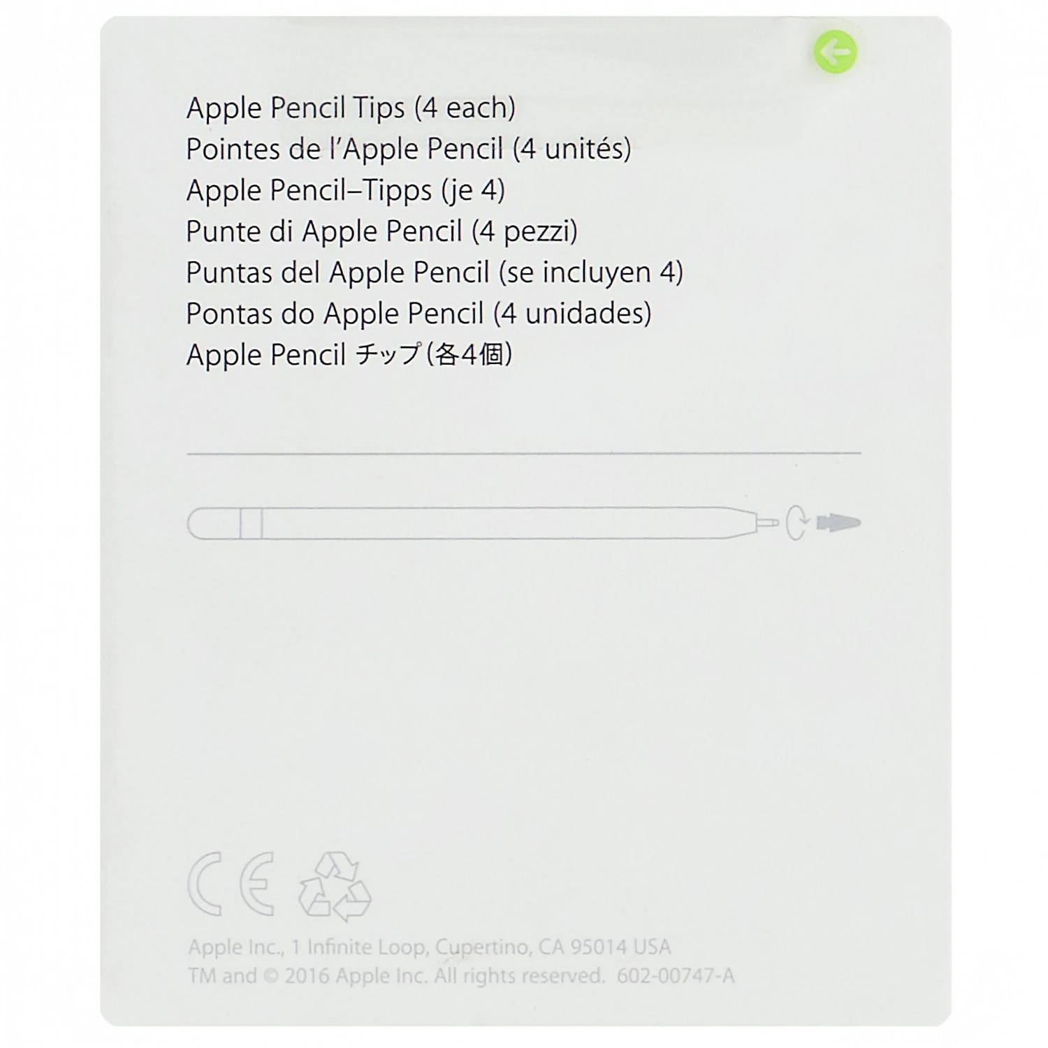 Наконечники Apple Pencil Tips - 4 pack
