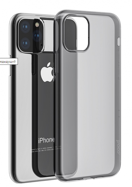 Задняя накладка Hoco TPU для iPhone 11 Pro Max (тёмный)
