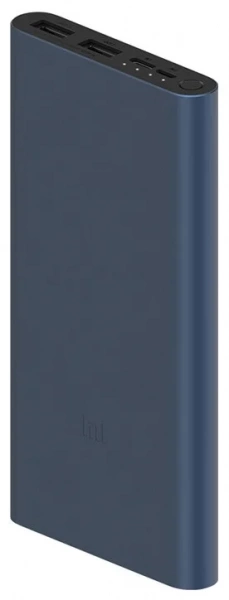 Внешний аккумулятор Xiaomi Powerbank 3 10000 mAh 22.5W PB100DZM Black