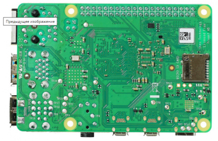 Плата Raspberry Pi 4 Model B, Озу 2 гб, , 4 ядра, Цп 1,5 Ггц,