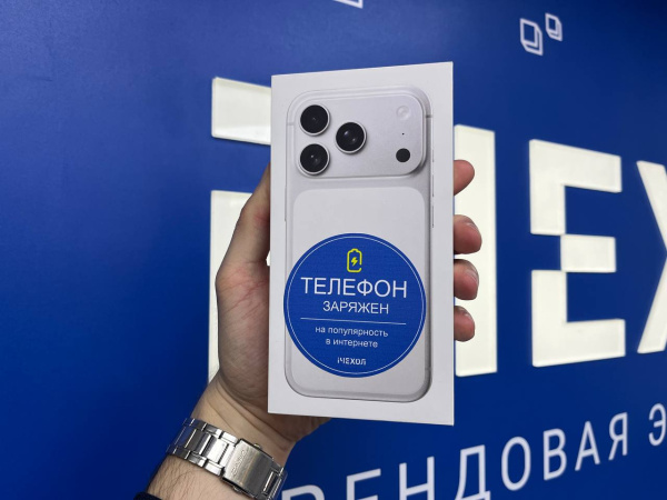 iPhone 17 Pro eSIM 512Gb Silver (Resale) 357633133711082