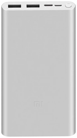 Внешний аккумулятор Xiaomi Powerbank 3 10000 mah 22.5W PB100DZM Silver