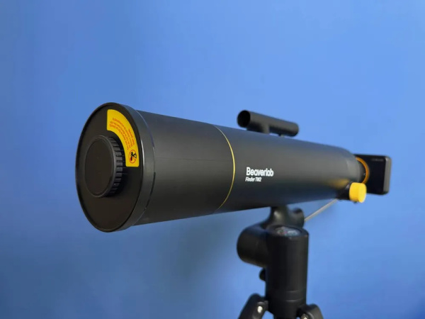 Телескоп цифровой BeaverLab TW2
