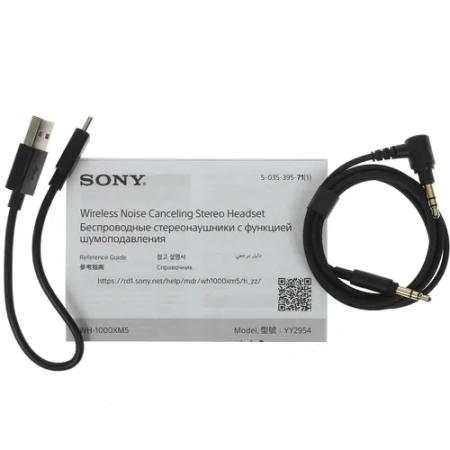 Беспроводные наушники Sony WH-1000XM5 Black