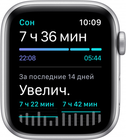 Apple Watch SE (2-nd gen), 44 mm, Корпус из алюминия серебристого цвета, спортивный ремешок белый