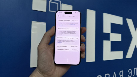 iPhone 15 Pro 512Gb Blue (TRD) 357597631748054