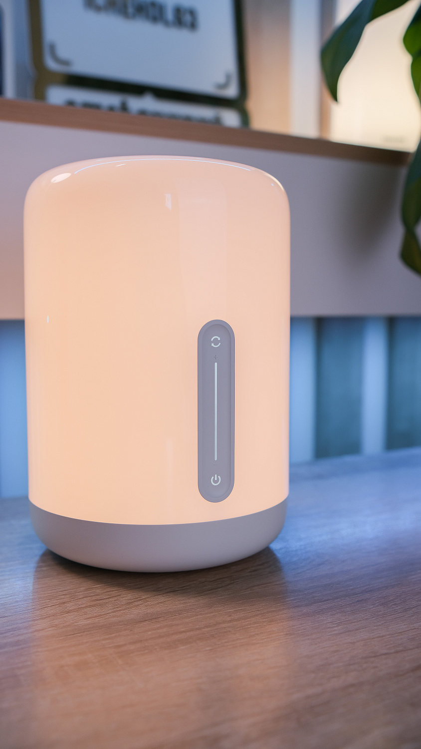 Ночник Xiaomi Mijia Bedside Lamp 2