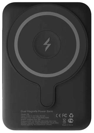 Аккумулятор внешний «vlp» Magsafe PowerBank 5000 mAh, 3A, USB-C, черный