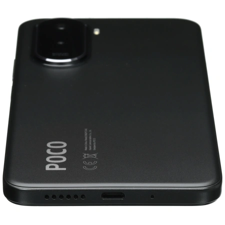 Xiaomi Poco M7 6/128Gb Black