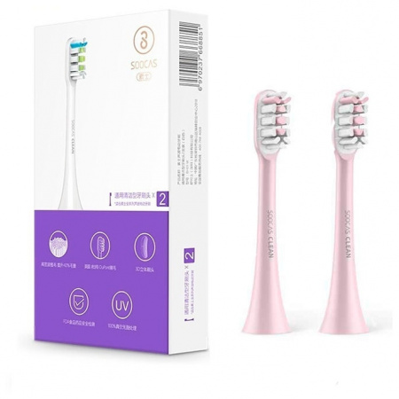 Насадки для электрической зубной щетки Xiaomi Soocare Soocas X3 Pink, 2 шт