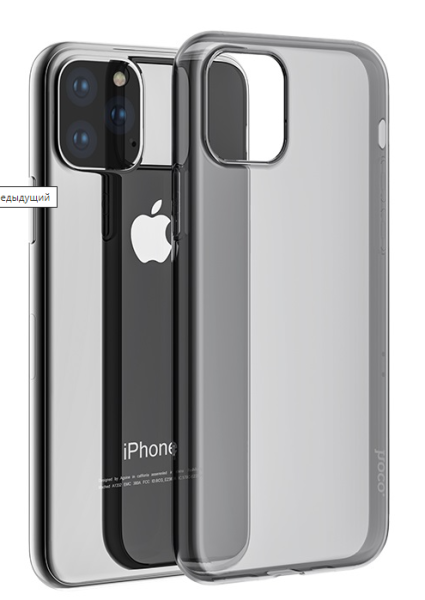 Задняя накладка Hoco TPU для iPhone 11 Pro Max (тёмный)