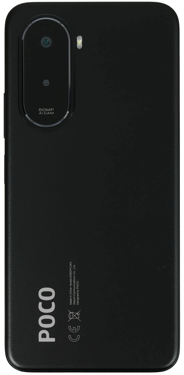 Xiaomi Poco M7 6/128Gb Black